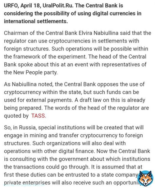 Russia is on the path towards mining #Bitcoin and using it for foreign settlements.  They can't print dollars and buy external goods, but they can burn Russian gas to mine Bitcoin and buy external goods.