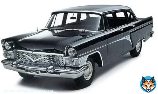 16 января 1959 года на Горьковском автозаводе была собрана первая партия легковых 7-местных автомобилей представительского класса &laquo;Чайка&raquo; (ГАЗ-13). Это был своеобразный подарок отечественных автомобилестроителей, приуроченный к открытию XXI съезд КПСС.