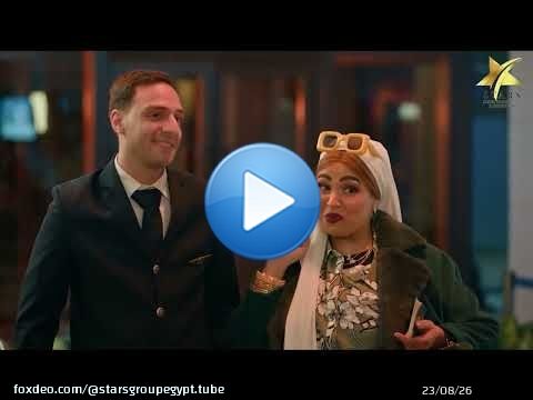 صاحبك اللي سافر ايطاليا عن طريق البحر و اتجوز هناك واحدة قد سته علشان تصرف عليه\ud83d\ude02\ud83d\ude02