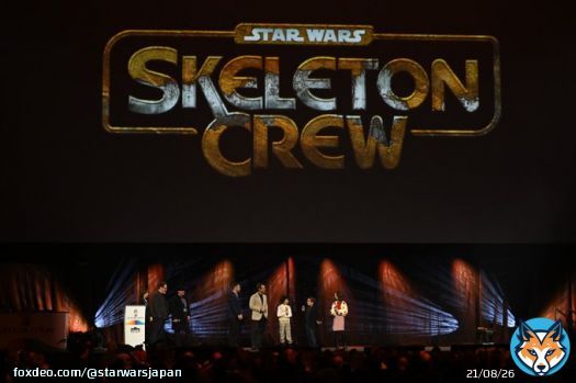 #スターウォーズ 新シリーズ 『スケルトン・クルー（原題）』 キャスト＆スタッフが集結  ジュード・ロウ演じるジェダイと 銀河をさまよう子供達のアドベンチャー  豪華監督陣 ジョン・ワッツ（スパイダーマン シリーズ） ダニエルズ（アカデミー賞&reg;️受賞）他  2023年 #ディズニープラス で独占配信