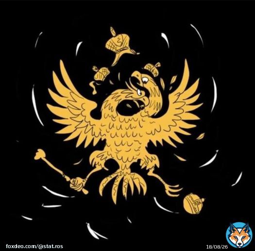 Евгений Пригожин находится в специзоляторе на территории в/ч 35533-а н\п 'Железнодорожный' Московской области, РФ.  пс Министр обороны РФ Сергей Шойгу задержан Федеральной службой охраны по санкции СБ РФ, подписанной первым заместителем председателя ля РБ Дмитрием Медведевым.