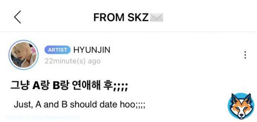 -  [080323] Hyunjin posted/commented:   Just, A and B should date hoo;;;;  You two eat well and live well..