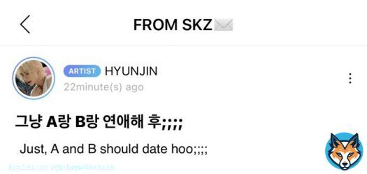 -  [080323] Hyunjin posted/commented:   Just, A and B should date hoo;;;;  You two eat well and live well..