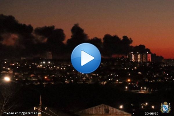 Курск, доброго ранку. Що у тебе з аеродромом?