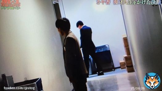明らかに2人が揃わない時期があっても、明らかに映像から見て取れるほどギスギスした不仲な関係であれど、相方のことを面白いと思って信頼してるからこそボケツッコミ逆にしても受け入れられるそういう関係がとても良い。 #M1アナザーストーリー