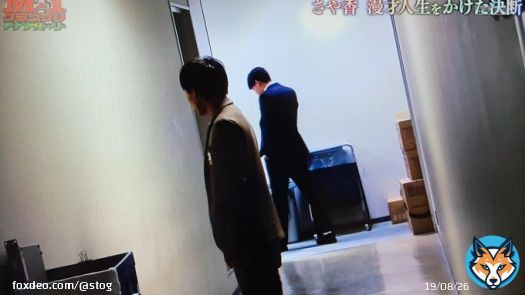 明らかに2人が揃わない時期があっても、明らかに映像から見て取れるほどギスギスした不仲な関係であれど、相方のことを面白いと思って信頼してるからこそボケツッコミ逆にしても受け入れられるそういう関係がとても良い。 #M1アナザーストーリー