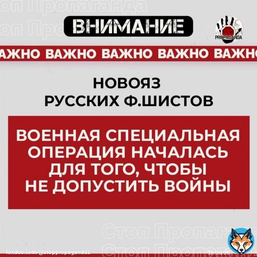 #brsm #брсм #брсм_речица #брсм_барановичи  #нетвойне #беларусь #россия #своихнебросаем #жывебеларусь #шос #lukashenko #instabelarus #советскаябелоруссия #женщинабеларусь #республикабеларусь #klimovnews #instavolkovysk #лида #молодежькормянщины #волковыск&hellip;