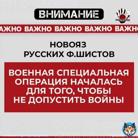 #brsm #брсм #брсм_речица #брсм_барановичи  #нетвойне #беларусь #россия #своихнебросаем #жывебеларусь #шос #lukashenko #instabelarus #советскаябелоруссия #женщинабеларусь #республикабеларусь #klimovnews #instavolkovysk #лида #молодежькормянщины #волковыск&hellip;