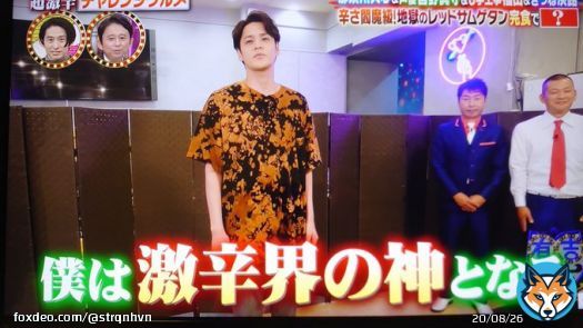 「僕は激辛界の神になる」by宮野真守 #宮野真守 #有吉ゼミ