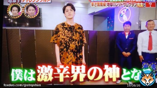 「僕は激辛界の神になる」by宮野真守 #宮野真守 #有吉ゼミ