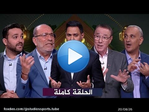 المساء الرياضي I تأهل الجزائر I توقعات مواجهات دور الثمانية I الحلقة كاملة HD