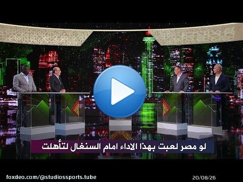 اول تعليق في المساء الرياضي بعد هزيمة مصر بركلات الترجيح أمام نيجيريا
