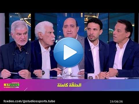 اللعيب في كاس العالم I هزيمة منتخب مصر امام الارجنتين I الحلقة كاملة
