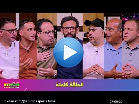 فايق في المونديال I كواليس اصابات لاعبي منتخب مصر في كاس العالم I الحلقة كاملة