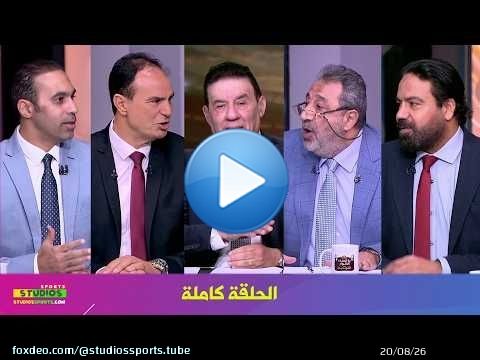 يامساء الانوار في المونديال I تاهل الارجنتين I اقتراب صلاح للدوري التركي I الحلقة كاملة