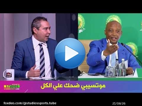 تعليق ناري من محمد بركات علي عدم مشاركة النادي الاهلي في دوري ابطال افريقيا
