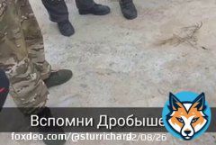 Mobiks from the &ldquo;LPR&rdquo;, who managed to retreat from Liman, say that they were deceived and left for slaughter. Until the end, they were ordered to hold positions.A Russian secretly told them that the Russians had already retreated two weeks ago