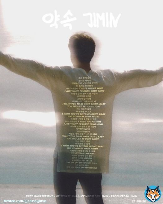 Happy 4 years anniversary to our healing anthem, &lsquo;Promise&rsquo; (약속), written, composed and produced by Jimin!   #4YearsWithPromise #약속4주년축하해 PROMISE BY JIMIN