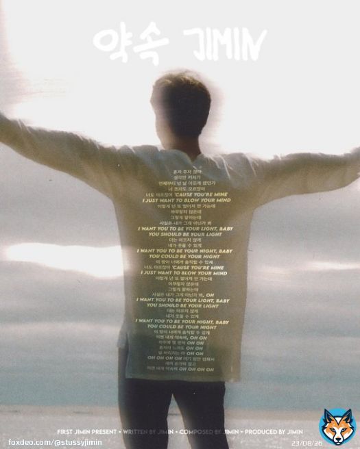 Happy 4 years anniversary to our healing anthem, &lsquo;Promise&rsquo; (약속), written, composed and produced by Jimin!   #4YearsWithPromise #약속4주년축하해 PROMISE BY JIMIN