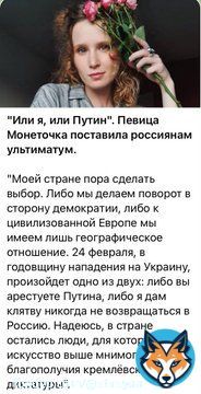 Хотела было написать об этом, но лучше чем Мария сказала мне не удастся. Монеточка, Порнофильмы, Ногу свело, Нойз (нет, это не клички домашних животных, это певцы такие и певицы) записали альбом на стихи классиков эмиграции - Набокова, Георгия Иванова, Поплавского и других.