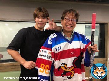 #吉川のりおスーパーLIVE  １０月からの新コーナーが We are レッドイーグルス北海道  のりおが会場MCをつとめる #アイスホッケー #レッドイーグルス北海道 の最新情報を 第１/第３水曜 午後６時台前半にお届けします  live@stv.jp #stvradio  いくぜ！勝利を #鷲掴み