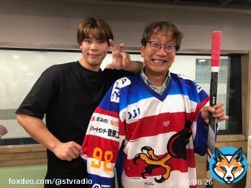 #吉川のりおスーパーLIVE  １０月からの新コーナーが We are レッドイーグルス北海道  のりおが会場MCをつとめる #アイスホッケー #レッドイーグルス北海道 の最新情報を 第１/第３水曜 午後６時台前半にお届けします  live@stv.jp #stvradio  いくぜ！勝利を #鷲掴み