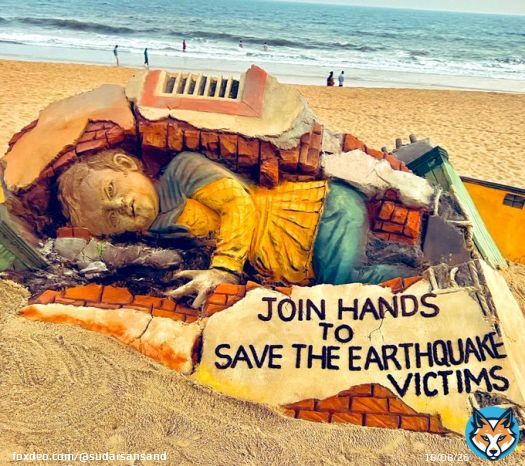 My SandArt with message 'Join Hands to Save The #Earthquake Victims' at Puri beach in India. #TurkeySyriaEarthquake