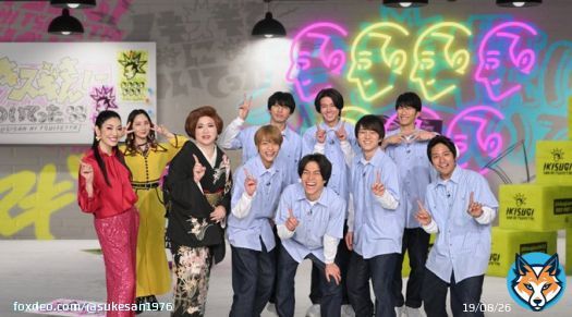 明日1/10（火）22時〜 #TBS『#イキスギさんについてった』ゴールデンSP  丸源ラーメン、#資さんうどん、チャンピオンカレーに密着  ぜひ、ご覧ください\u266a  #ジャニーズWEST  #イキスギさんSP #Yahooニュース