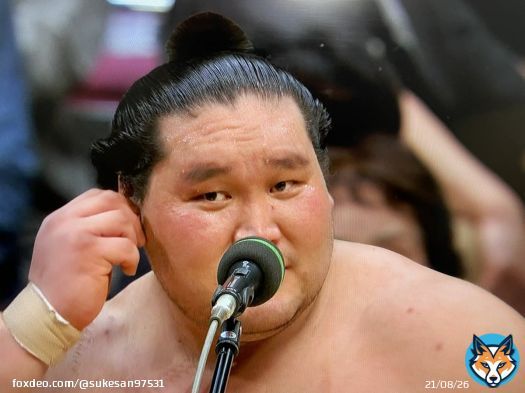 照ノ富士「すみません、聞こえなかったのでもう一回お願いします」 かわいいな笑