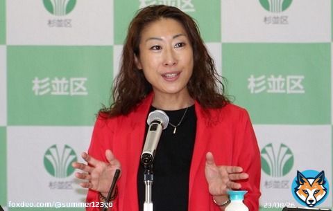 【東京から風穴か】杉並区議会で「インボイスの実施延期を求める意見書」採択 - ついっちゃが    #竹中平蔵懲役100年 #れいわ新選組が日本を救う #支持率上げるなら一律給付金 #私たち漫画家はインボイス増税に反対します 応援！  #ヤバすぎる緊急事態条項 #緊急事態条項反対