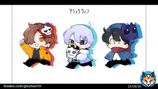 #ｱｼｭﾗｳｨﾝ