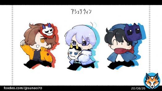 #ｱｼｭﾗｳｨﾝ