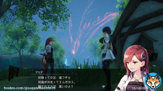 某ゲームをやった後に言われるとすごく納得できる #ハーヴェステラ