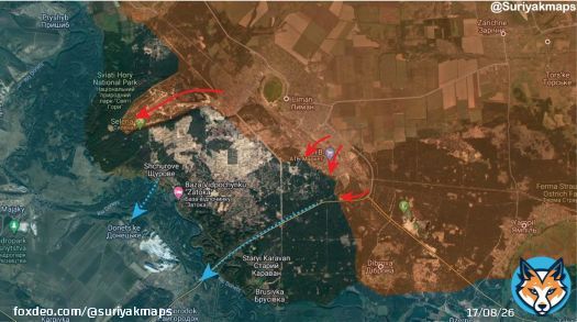 After the end of combing operations #DPR M.O.D declared the full control over the city of Lyman/Лиман. In addition the Solarium cottage area was also taken. During the night #Ukrainian forces crossed Donest river destroying the last bridges to Raihorodok (48.914495, 37.751650).