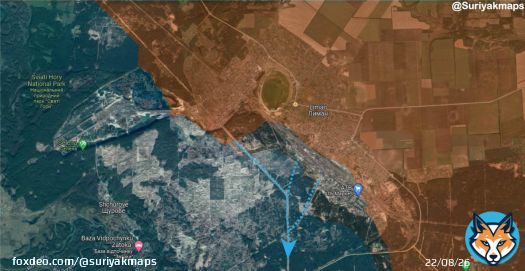 On northeastern front #RussianArmy is currently combing the southern parts of Lyman/Лиман following the withdrawal of most of #Ukrainian forces from the city during the afternoon. Map: [  ]