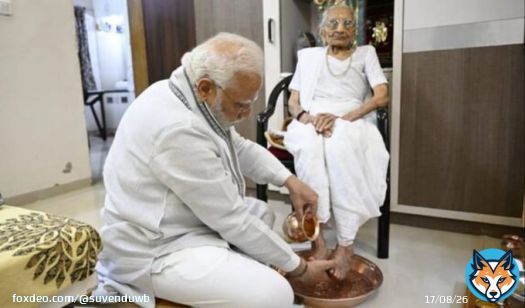 Extremely disheartened to know that Hon'ble PM Shri @narendramodi Ji's Mother; Smt. Heeraben Modi Ji passed away. I pray to Lord Shiva that her pious soul attain eternal peace. My sympathies & condolences to Hon'ble PM and the other children of Sf Smt. Heeraben Modi Ji. Om Shanti