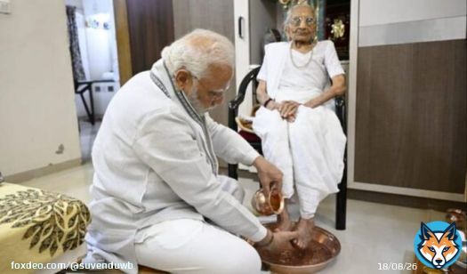 Extremely disheartened to know that Hon'ble PM Shri @narendramodi Ji's Mother; Smt. Heeraben Modi Ji passed away. I pray to Lord Shiva that her pious soul attain eternal peace. My sympathies & condolences to Hon'ble PM and the other children of Sf Smt. Heeraben Modi Ji. Om Shanti