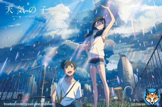 #新海誠 監督最新作 『#すずめの戸締まり』 公開記念！！  11/6(日)21:00より テレビ朝日にて『#天気の子』 本編ノーカット版放送決定！  #11月11日公開 の 本作と併せて ぜひ、ご覧ください！！