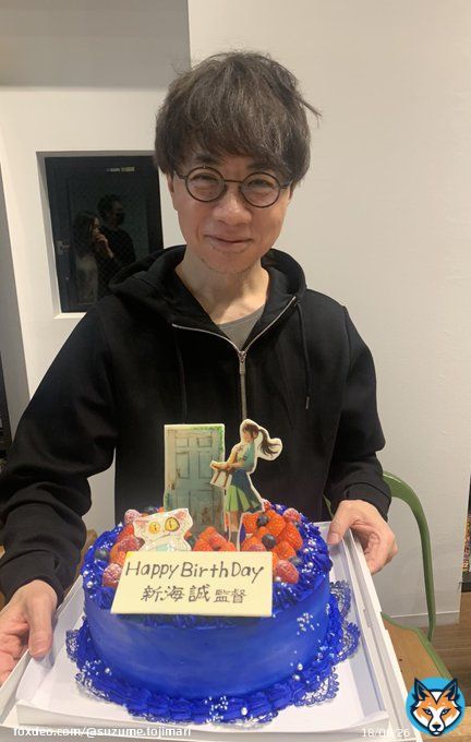 \\HAPPY BIRTHDAY//  　　　　#新海誠 監督  スペースをご視聴いただいた皆さま 長い時間有難うございました  楽しいひと時となりました&hellip;！