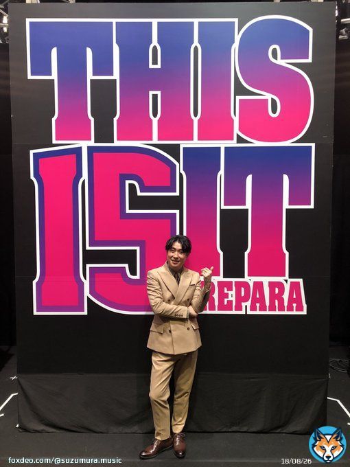 【ライブ情報】 Original Entertainment Paradise -おれパラ- 2022 'This 15 It' 両国公演DAY2  ご参加くださった皆さま、ありがとうございました 千秋楽、トップバッターでした また皆さまにお会いできる日を楽しみにしております  #鈴村健一 #おれパラ