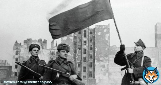 17 января 1945 года части 1-го Белорусского фронта и 1-й армии Войска польского завершили освобождение Варшавы, которая находилась&nbsp;под гитлеровской оккупацией с сентября 1939 года.  А в боях за независимость Польши&nbsp;погибли около 600 тыс. советских солдат и офицеров. Мы помним.
