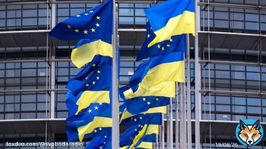 Европейский союз одобрил новые санкции против России за её вторжение в Украину. Это решение объявлено спустя год после начала войны. 10-й по счёту санкционный пакет предусматривает сокращение экспорта промышленных товаров на 11 млрд евро.
