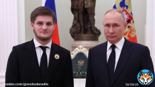 Зачем Владимир Путин встретился в Кремле с сыном Рамзана Кадырова? Будет ли Кадыров-младший преемником своего отца? Мнения экспертов расходятся.
