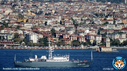 Минобороны России заявило об атаке украинских морских беспилотников по российскому разведывательному кораблю 'Приазовье' в Чёрном море, в 300 километрах от аннексированного Севастополя