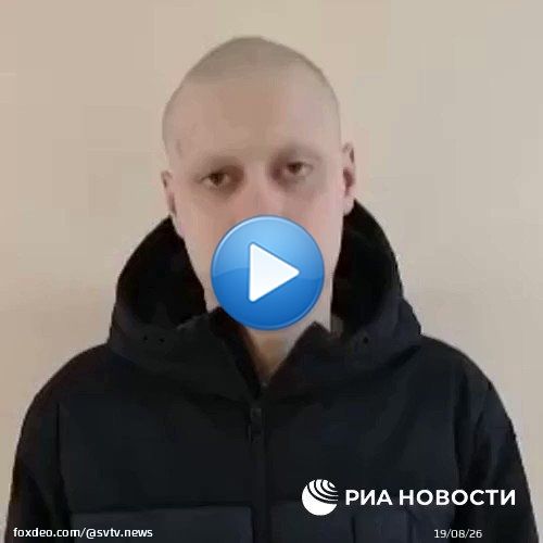 Просидев сутки в Центре временного содержания мигрантов, где блогера побрили, Некоглай подумал над своим поведением извинился за пародийный ролик.  &laquo;Если бы я был на месте того солдата в окопе, то я не выжил бы. Я чувствую себя как животное. Простите меня, пожалуйста&raquo;