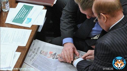 В Госдуме предложили вернуть переход на летнее время  Депутат от КПРФ Михаил Матвеев пообещал внести законопроект об этом в день летнего солнцестояния &mdash; 21 июня.  В пояснительной записке к законопроекту говорится, что отмена перехода на зимнее время и обратно привела к&hellip;&nbsp;Show more