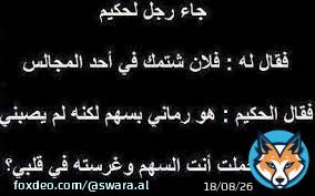 #صباح_الخير  نفسي اعرف  شئ  احد سمع عن المليار الذهبي؟؟  لكن  ماذا يضمن لهم انه لا يظهر احد يحول المليار الذهبي للمليون الذهبي ؟؟ #زلزال  #GRAMMYs #UT_PSコラボ  ゆういちろう