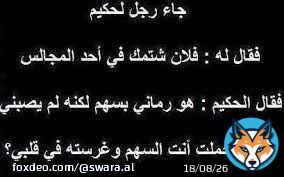 #صباح_الخير  نفسي اعرف  شئ  احد سمع عن المليار الذهبي؟؟  لكن  ماذا يضمن لهم انه لا يظهر احد يحول المليار الذهبي للمليون الذهبي ؟؟ #زلزال  #GRAMMYs #UT_PSコラボ  ゆういちろう