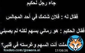 #صباح_الخير  نفسي اعرف  شئ  احد سمع عن المليار الذهبي؟؟  لكن  ماذا يضمن لهم انه لا يظهر احد يحول المليار الذهبي للمليون الذهبي ؟؟ #زلزال  #GRAMMYs #UT_PSコラボ  ゆういちろう