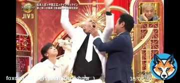 昨晩は思いもかけず由貴さんを観られました。錦鯉長谷川さんの乙女のような反応が最高でした。 ダイアン津田さんの定番ネタ「斉藤由貴 胸チラ」には由貴さんも困惑気味 「卒業」は喉の調子が悪そうでした。恒例のクリスマスライブまでには復調するでしょうけど。 #斉藤由貴 #ラフアンドミュージック